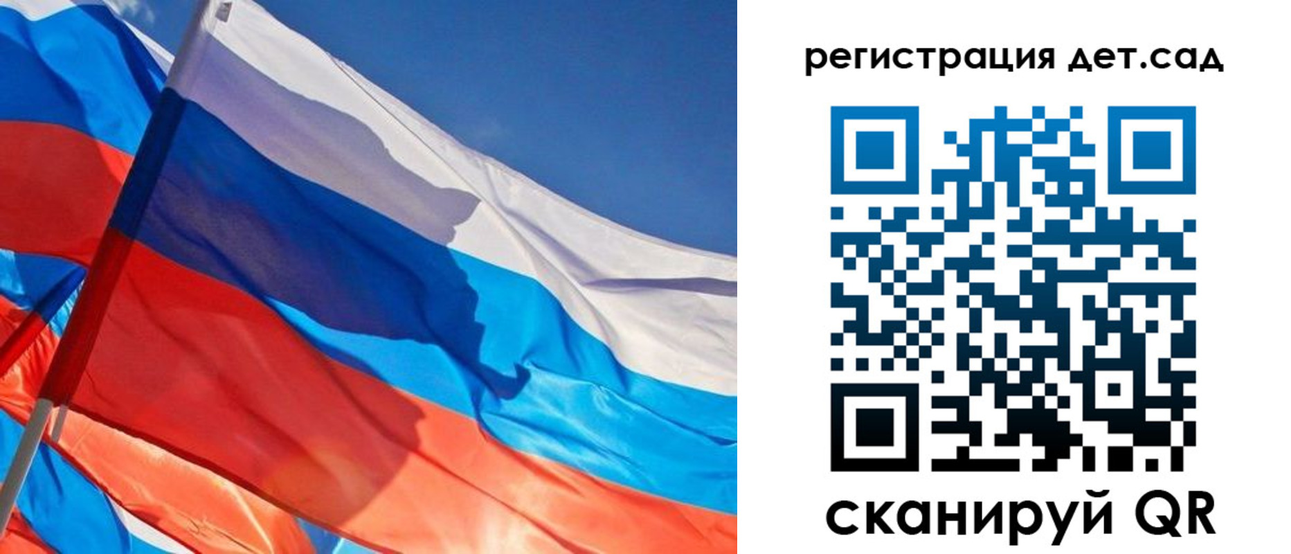 временная регистрация адрес в Сарапуле